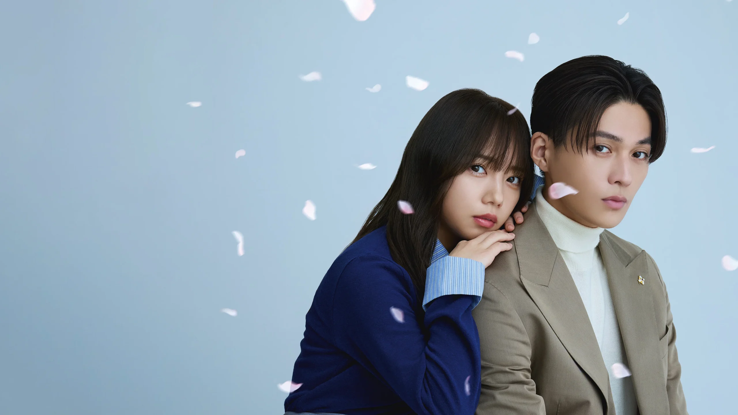 Suspicious Partner
